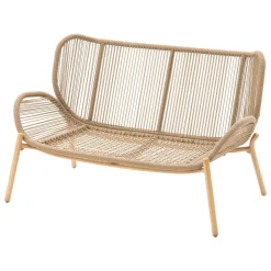 Canapé de jardin MELOANE Beige
